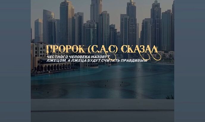 WhatsApp Image 2024-08-04 at 16.09.46