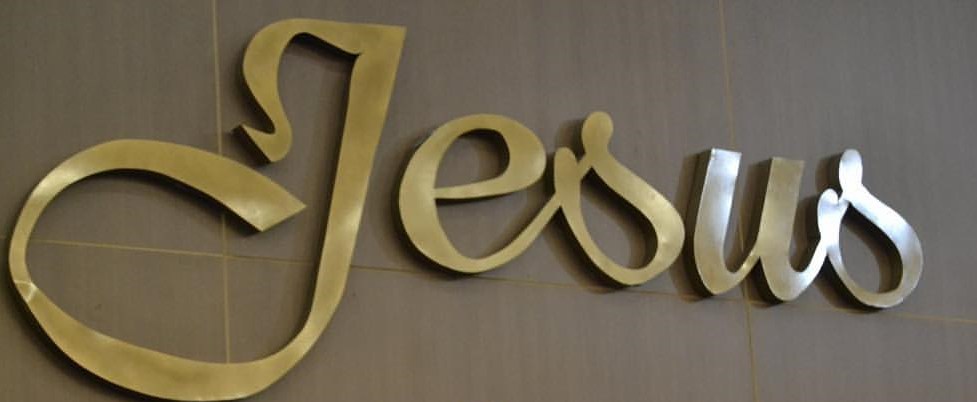 Jesus Logo font - Font Identification - Font Talk